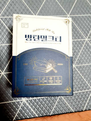 둥글이님이 올린 리뷰 사진 1