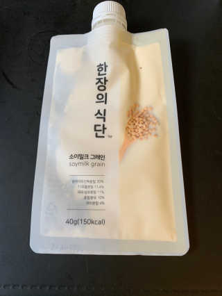 HelloMarcella님이 올린 리뷰 사진 2