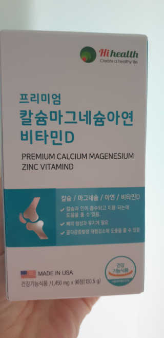 테라피액터님이 올린 리뷰 사진 2