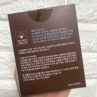 돈도니님이 올린 리뷰 사진 2
