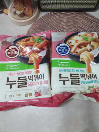 릴리님이 올린 리뷰 사진 2