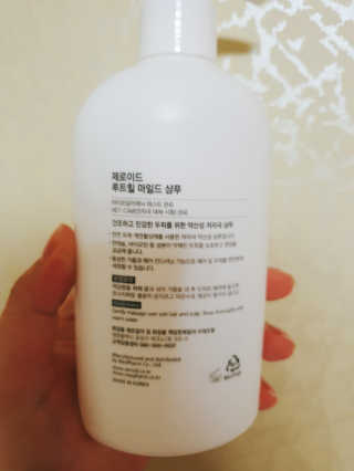 라산이님이 올린 리뷰 사진 2