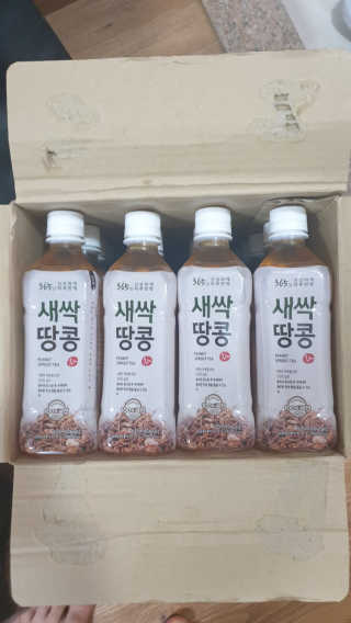 엘리스러브님이 올린 리뷰 사진 1