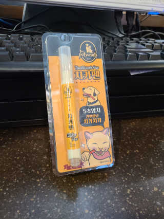 피부바리스타님이 올린 리뷰 사진 1