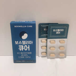 설기님이 올린 리뷰 사진 1