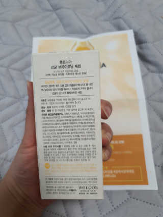 루씨네님이 올린 리뷰 사진 2