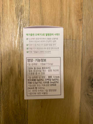 셀린님이 올린 리뷰 사진 2
