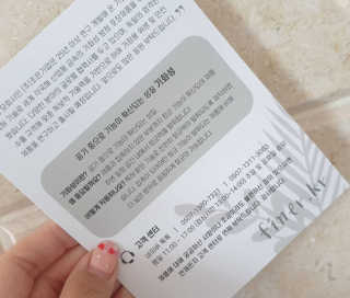 행복꼭대기님이 올린 리뷰 사진 2