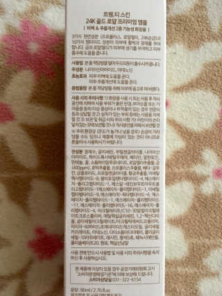 큐트호빵님이 올린 리뷰 사진 3