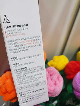 코코님이 올린 리뷰 사진 3