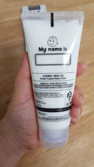 지민맘님이 올린 리뷰 사진 2