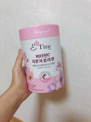 하이루루님이 올린 리뷰 사진 1