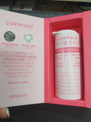 mimi님이 올린 리뷰 사진 2