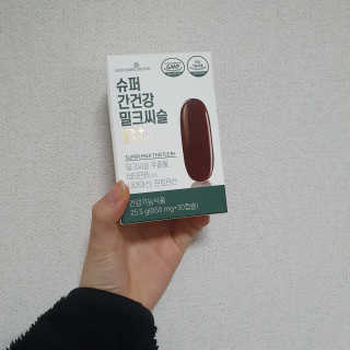 리뷰왕님이 올린 리뷰 사진 3