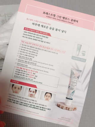 HD님이 올린 리뷰 사진 3