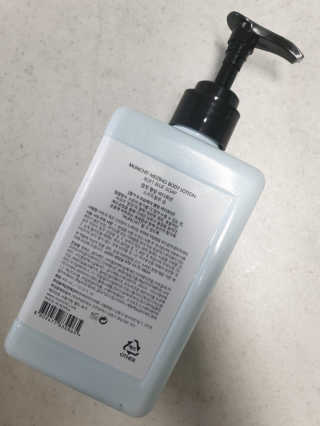 멈칫 멜팅 바디로션,  약산성 바디워시 택 1 — 5점을 준 리뷰어가 2020년 7월 올린 사용 사진