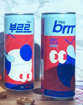 [칼로리 걱정 NO 제로칼로리 탄산음료]  부담없이 즐기는 부르르Brrr~~ 제로 콜라 — 1점을 준 리뷰어가 2020년 12월 올린 사용 사진