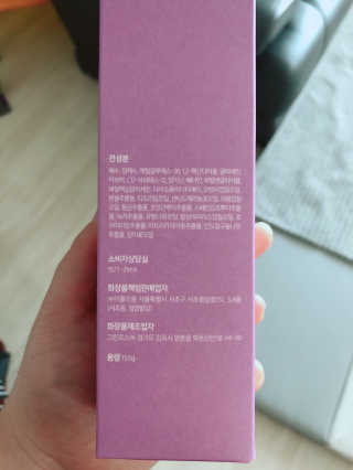 수디니님이 올린 리뷰 사진 3