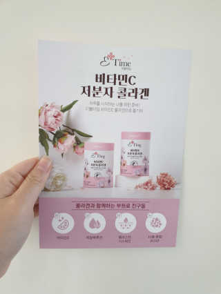 이지댕님이 올린 리뷰 사진 2