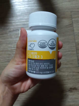 MJ님이 올린 리뷰 사진 3