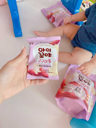 김콩콩님이 올린 리뷰 사진 3
