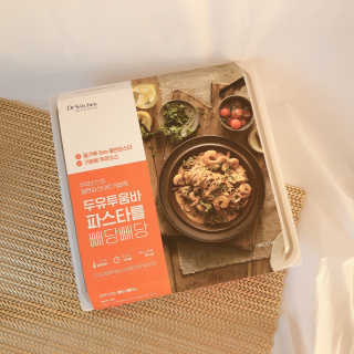 닥터키친 두유투움바파스타를 빼당빼당 — 3점을 준 리뷰어가 2020년 4월 올린 사용 사진