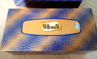 아몬드님이 올린 리뷰 사진 1
