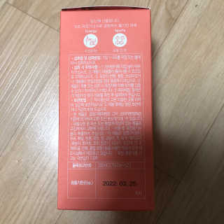 으나님이 올린 리뷰 사진 2