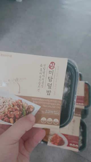 sowon님이 올린 리뷰 사진 3