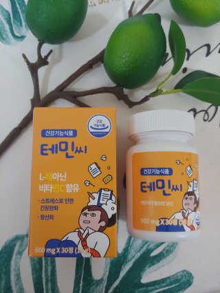 홍제이님이 올린 리뷰 사진 2