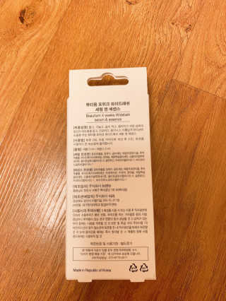 혀닝님이 올린 리뷰 사진 2