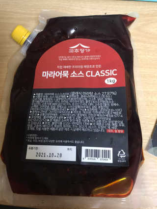벼리소리미혀니님이 올린 리뷰 사진 1