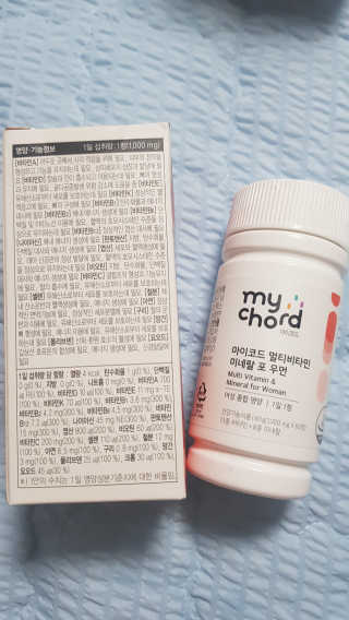 JW중외제약 마이코드 멀티비타민미네랄 포 우먼 — 5점을 준 리뷰어가 2020년 7월 올린 사용 사진