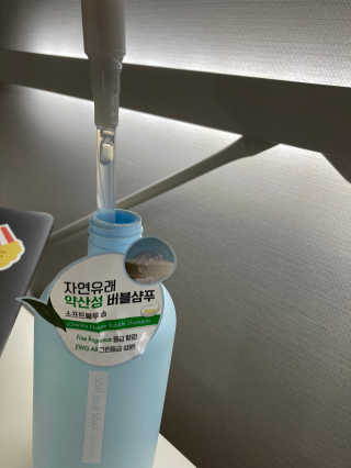 멈칫 향기좋은 약산성 샴푸, 단백질 퀵트리트먼트 택1 — 5점을 준 리뷰어가 2020년 6월 올린 사용 사진
