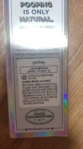 햇살아래님이 올린 리뷰 사진 4