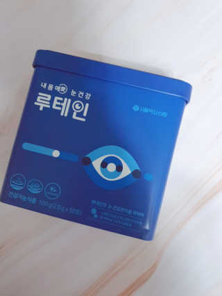 서울약사신협_내몸애눈건강루테인_2g x 50포 — 5점을 준 리뷰어가 2020년 12월 올린 사용 사진