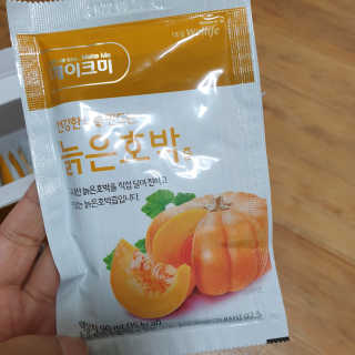 하츠하루님이 올린 리뷰 사진 3