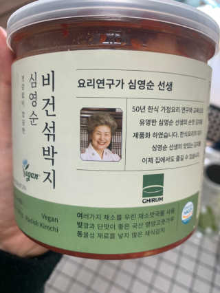롬님이 올린 리뷰 사진 2