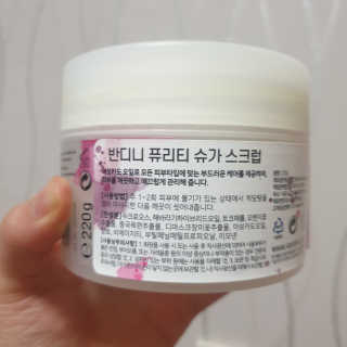 별리리님이 올린 리뷰 사진 2