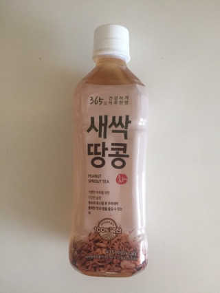 유영경님이 올린 리뷰 사진 2