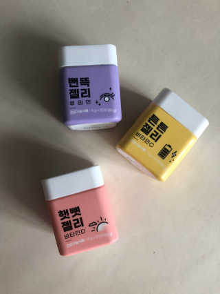 베리베리님이 올린 리뷰 사진 2