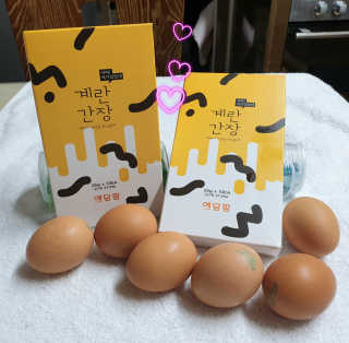 참살이님이 올린 리뷰 사진 1