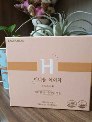 열음맘님이 올린 리뷰 사진 1
