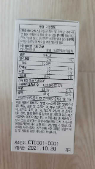 fall님이 올린 리뷰 사진 3