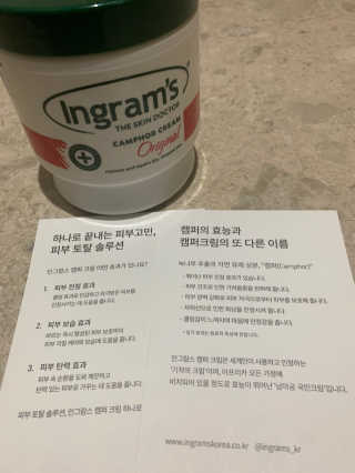 옌님이 올린 리뷰 사진 2