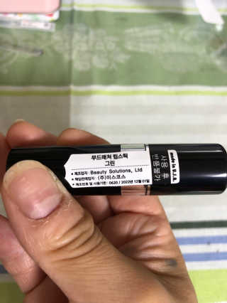 푸딩지나내꺼님이 올린 리뷰 사진 3