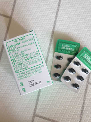 율쓰님이 올린 리뷰 사진 2