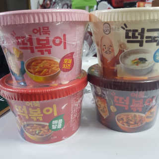 응디니님이 올린 리뷰 사진 1