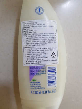 앵쥬님이 올린 리뷰 사진 2