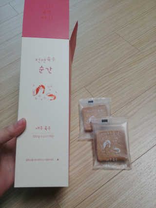bobaeg님이 올린 리뷰 사진 1